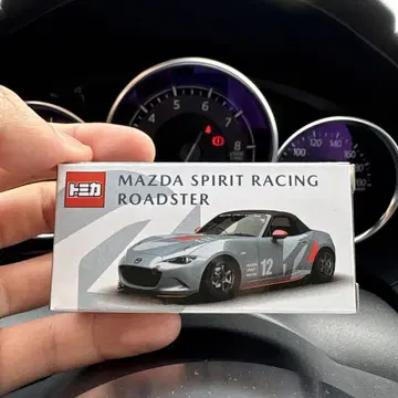 토미카 MAZDA SPIRIT RACING ROADSTER 한정판