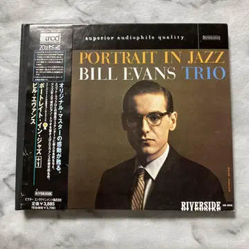 bill evans portrait in jazz xrcd 고음질반