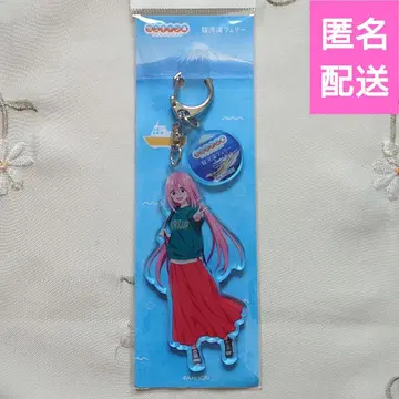 가카미가하라 나데시코  시즈오카 스루가만 페리 참 포함 키링
