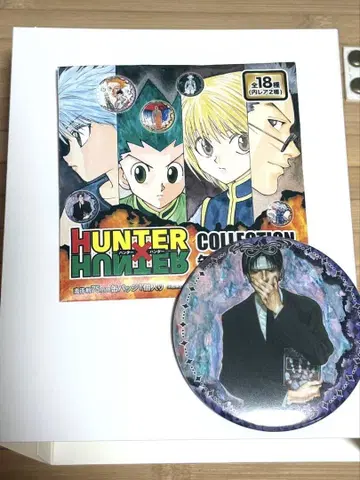 HUNTER x HUNTER 캔뱃지 컬렉션 [ 클로로 ]
