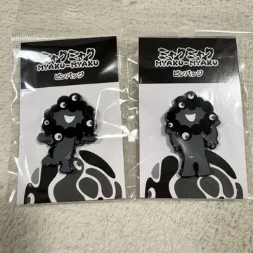 새상품 오사카 간사이 만박 블랙 미야쿠미야쿠 핀 배지 2개 세트 A.B