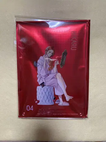 빛 스이파라 브라 네이비 포춘 복권