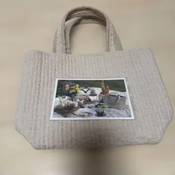pionunnal MOVE 카페 베이지