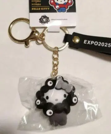 헬로키티 산리오 캐릭터즈 미야쿠미야쿠 변신 흑백 키링