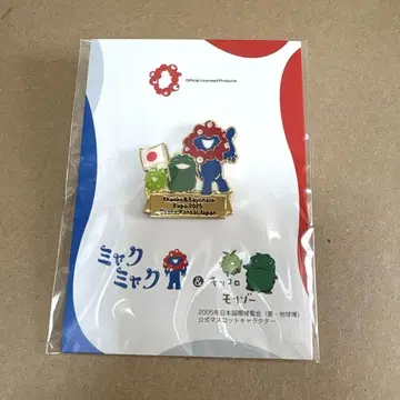 EXPO2025 미야쿠미야쿠&모리조 키키로 핀 배지 땡스 사요나라