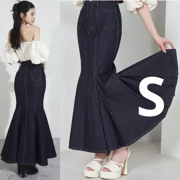 다리치 프린세스 머메이드 데님 스커트