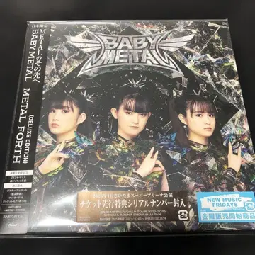 BABYMETAL METAL FORTH CD DELUXE EDITION
