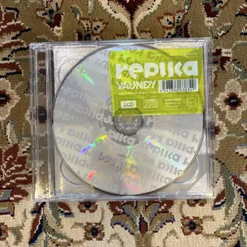VAUNDY replica 2CD