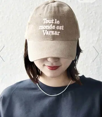 VARZAR 레터링 자수 볼캡