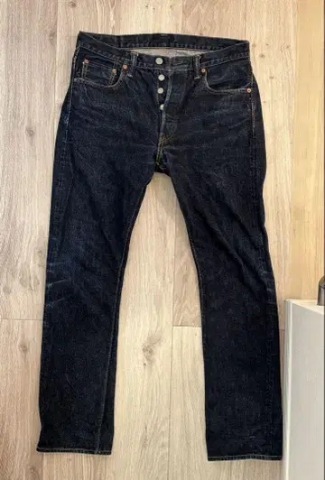FULLCOUNT Lot 1109 xx W33