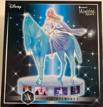 [해피쿠지 A상] Disney 겨울왕국 2 엘사 피규어