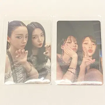 aespa LIVE TOUR CD 혜택 A상 트레이딩 카드 2종 컴프