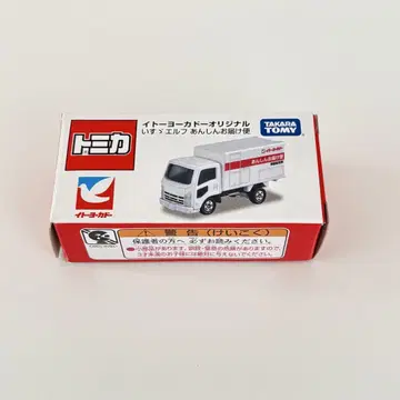 토미카 이토요카도 오리지널 이스즈 엘프 안심 배달편