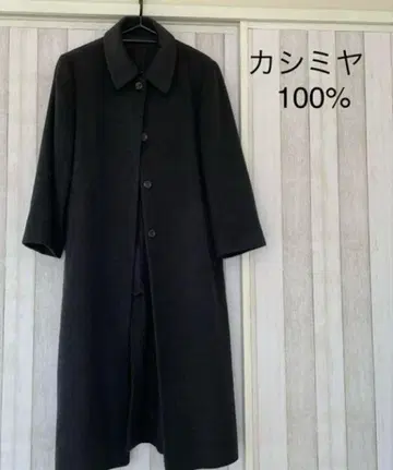 ru 캐시미어 100% 롱 코트