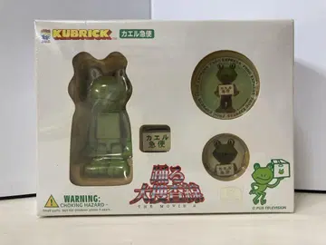 KUBRICK 춤추는 대수사선 개구리 택배 피규어 세트