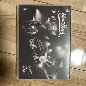 Hump Back 라이브 DVD 머리는 당분간 자르지 않아 투어 DVD판