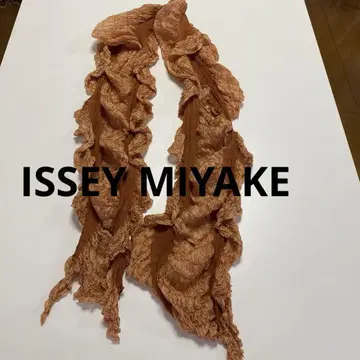 ISSEY MIYAKE 스카프