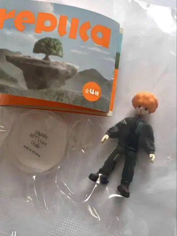 Vaundy 캡슐 토이 가챠가챠