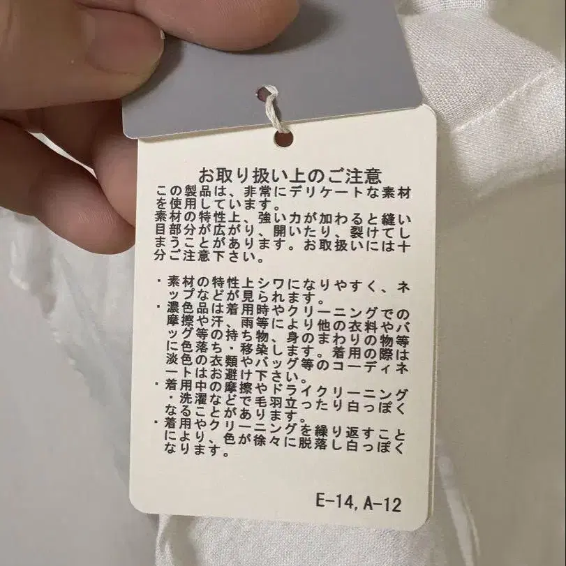 7번째 상품 이미지