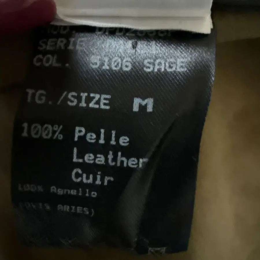 9번째 상품 이미지