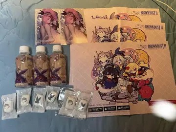 TGS2025 브라운 더스트 2 굿즈 세트 교토마후