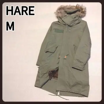 하레 라이너 포함 모즈 코트 M 남성용 HARE
