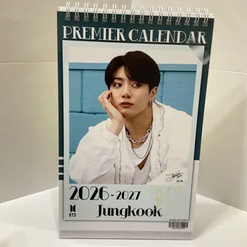 BTS 정국 탁상 달력 2026년~2027년 2년분