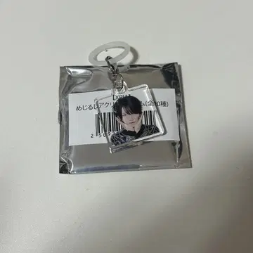 XP!A 나메 메지루시 아크릴 참
