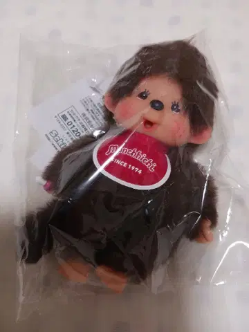 몽치치 키체인 남아
