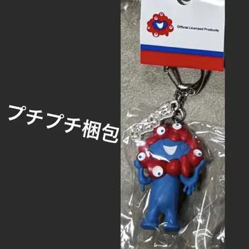 노멀 스탠다드 미야쿠미야쿠 입체 키링 메탈 플레이트 포함 PVC