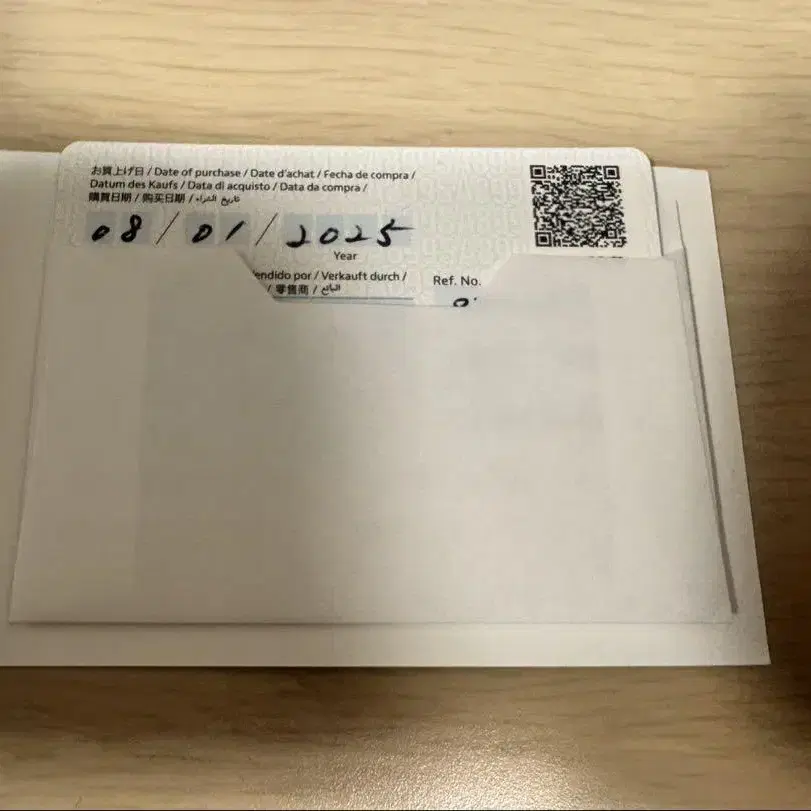 8번째 상품 이미지