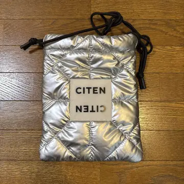 CITEN 실버 퀼팅 사코슈