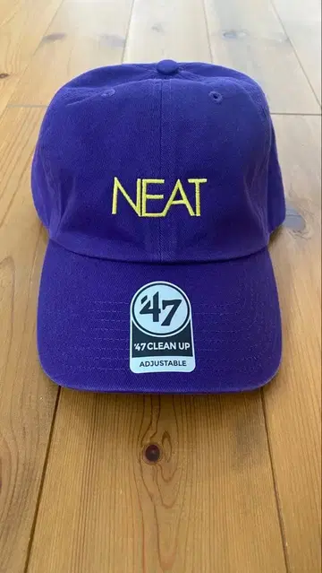 47 니트 NEAT 퍼플 캡 모자