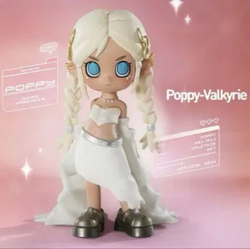 LilPeachRiot:LOADing! 시리즈 Poppy-Valkyrie