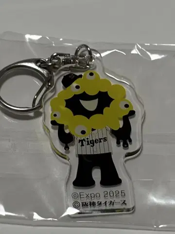 미야쿠미야쿠 x 한신 타이거즈 시크릿 키링