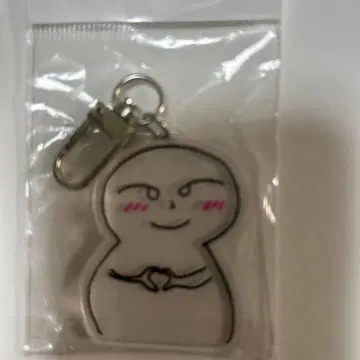 채종협 팬미팅 아크릴 키링