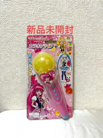 [ 미개봉 새상품 ] 해피니스 차지 프리큐어! 가라오케 마이크