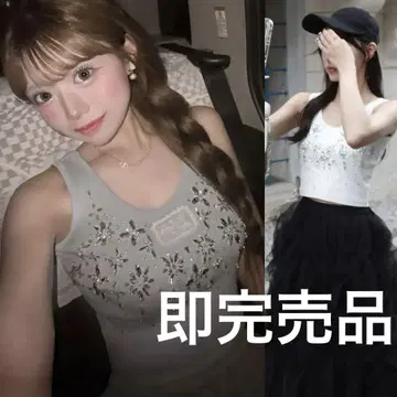 다리치 주얼리 리브 슬리브리스 상의 SAX