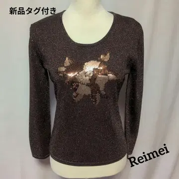 택 포함 새상품 Reimei 수입 스팽글 니트탑
