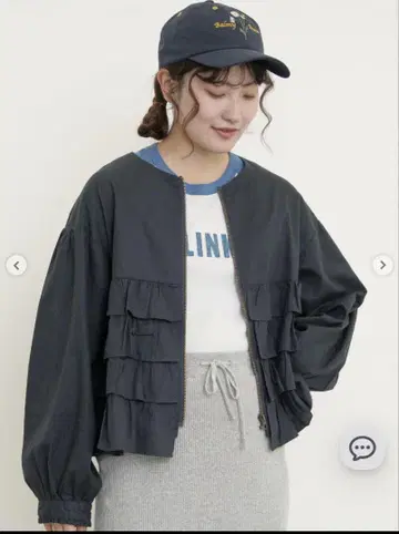 [새상품급] 사만사 모스모스 SM2 프릴 지퍼 블루종 차콜 그레이