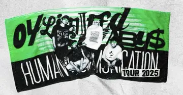 04 Limited Sazabys 타월