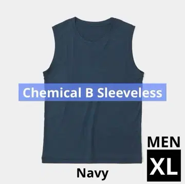 [새상품] Chemical B Sleeveless XL 사이즈 야마토미치