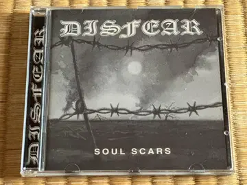 DISFEAR discharge hardcore mob 47 disarm