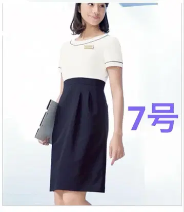 새상품 사무복 원피스
