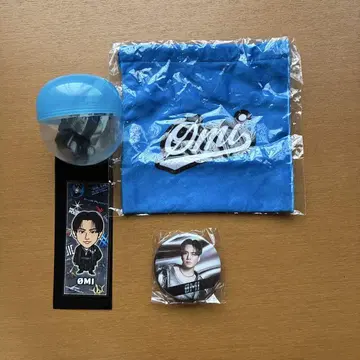 3대  4종 5개 세트
