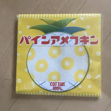 파인아메 굿즈