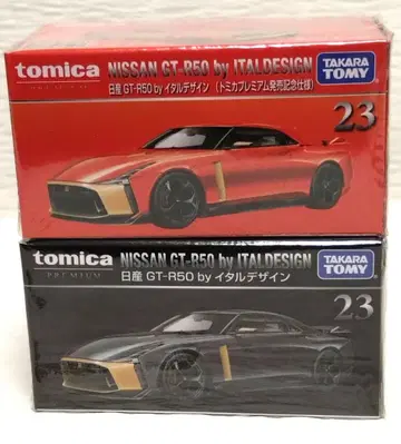 [ 미개봉 새상품 ] 23 닛산 GT-R50 by 이타르디자인 2개 세트