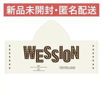 WESSION 후드 부착 페이스 타월