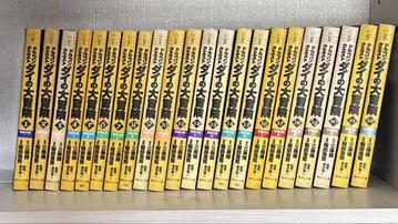 Dragon quest 다이의 대모험 1-22권 전권 이나다 코지 문고본