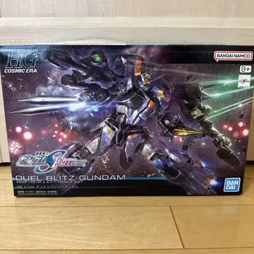 HG 1/144 듀얼 블리츠 건담